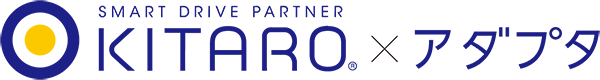 KITARO（キタロー）×アダプタ